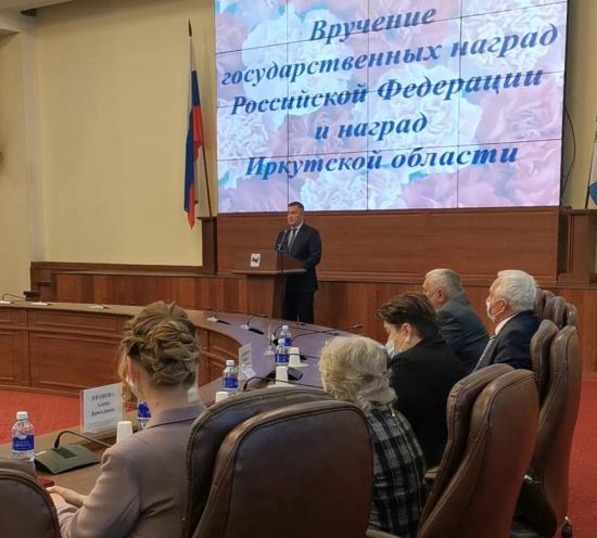 Жителям Приангарья вручили государственные награды Российской Федерации и награды Иркутской области