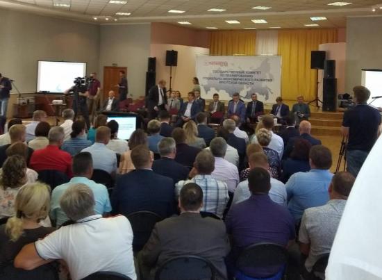 Перспективы Саяно-Иркутской опорной территории развития обсудили в Усолье-Сибирском