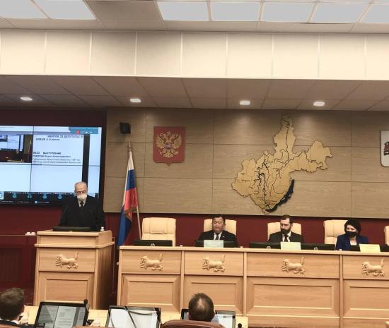 Фото Телеграм-канала "Около Байкала" Борис Говорин назвал способ решить экологические и логистические проблемы острова Ольхон
