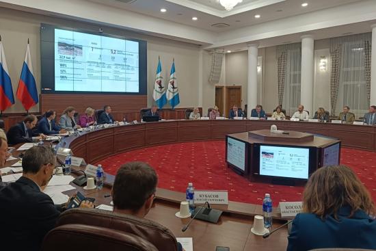 Около 600 млрд рублей планируется инвестировать в развитие Усть-Кутского района до 2035 года