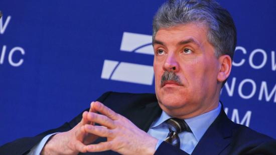 Лояльность к олигархам раскалывает КПРФ?