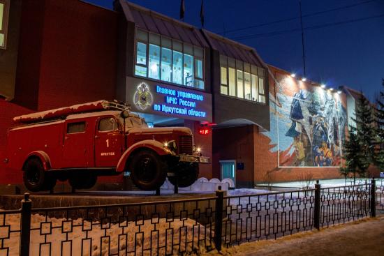 МЧС распространил штормовое предупреждение