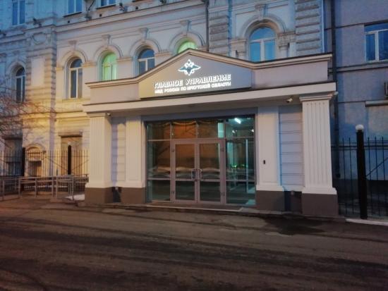 Жительница Бодайбо отдала телевизионной целительнице более миллиона рублей