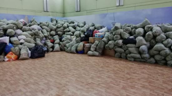 Неравнодушные люди перевели для помощи пострадавшим от наводнения в Иркутской области более 3 млн рублей