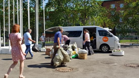 Компания En+ Group оказывает помощь пострадавшим от паводка в Иркутской области