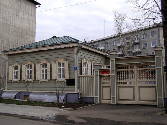 Отмостку приведут в порядок у памятника архитектуры на Халтурина, 2 в Иркутске