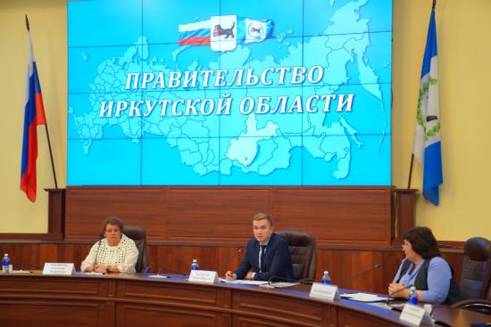 En+ Group примет участие в создании образовательно-производственного кластера «Энергетика» в Иркутской области