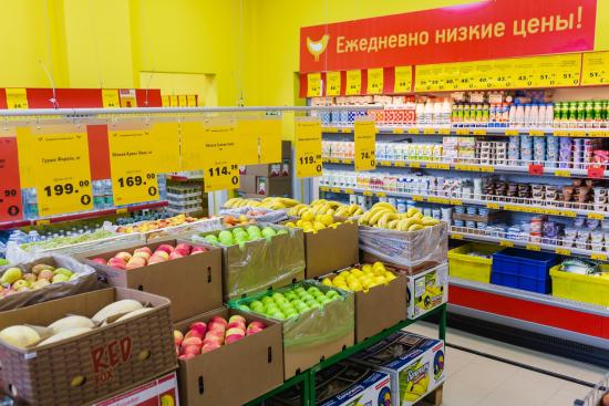 ГК «Слата» открыла 250-ый дискаунтер «ХлебСоль»