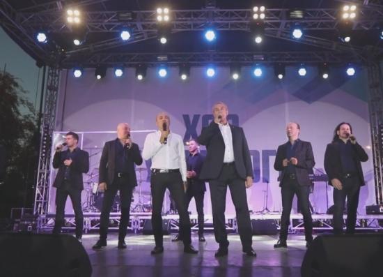 Народное караоке провел в Иркутске «Хор Турецкого»