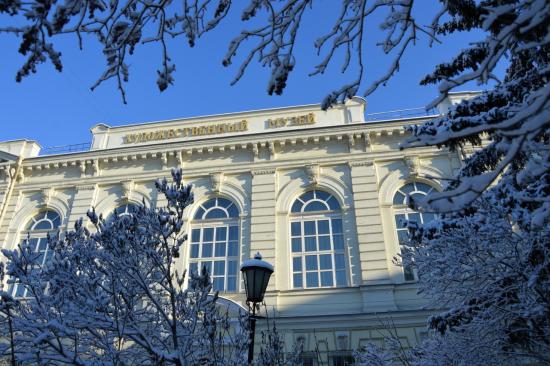 Иркутский художественный музей подготовил программу мероприятий ко Дню Матери