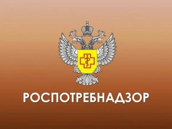 Роспотребнадзор Горячую линию по вопросам профилактики гриппа и ОРВИ проводит Роспотребнадзор
