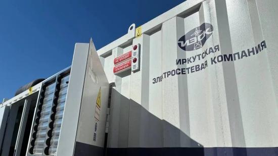 ИЭСК ввела в эксплуатацию новую мобильную дизель-генераторную установку мощностью 800 кВт