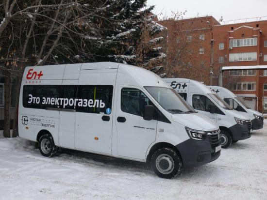 ИЭСК расширила автопарк электромобилями ГАЗЕЛЬ E-NN