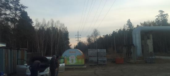 ИЭСК выявила более двух тысяч нарушений охранной зоны электросетей
