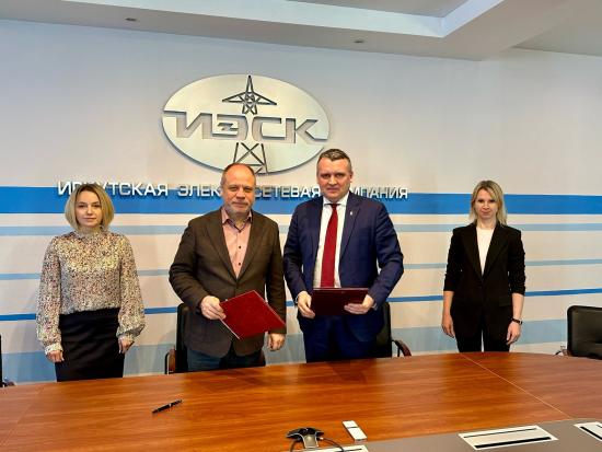 ИЭСК и Усть-Кутский район готовы к сотрудничеству по электроснабжению Верхнемарково
