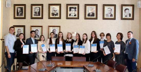 Победителей и призеров конкурса «Исследуя родной край» наградили в ИГУ