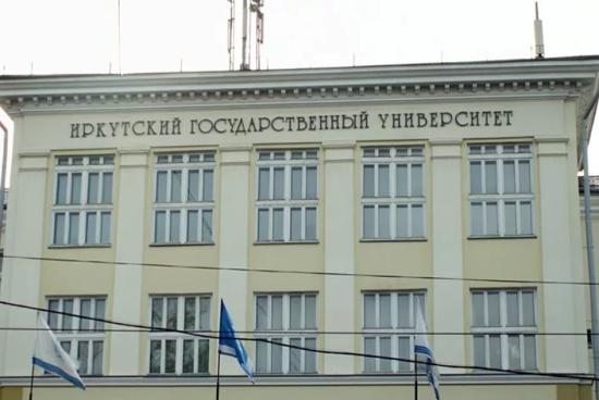ИГУ поднялся в рейтинге лучших университетов России UniRank