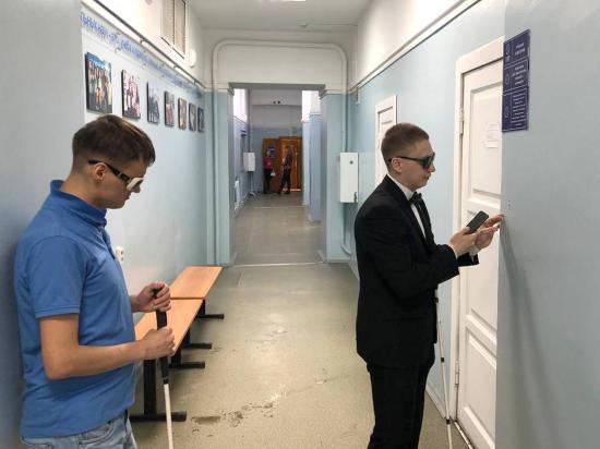 В ИГУ внедрили адаптивную систему цифровой навигации для слабовидящих и слепых студентов