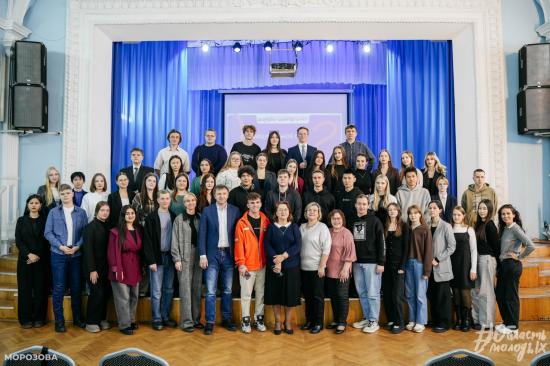 Добро.Центр открыли в Институте социальных наук ИГУ