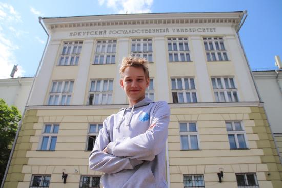 ИГУ улучшил свои позиции в международном рейтинге лучших университетов агентства RUR