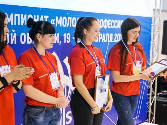 Студентки Педагогического института ИГУ стали призерами чемпионата «WorldSkills Russia»