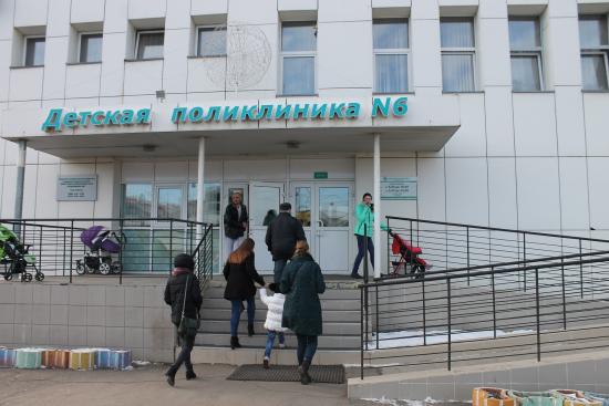 Иркутские активисты ОНФ провели 1 ноября в Иркутске рейд по поликлиникам совместно с представителями регионального минздрава Активисты ОНФ провели повторный рейд по поликлиникам Иркутска