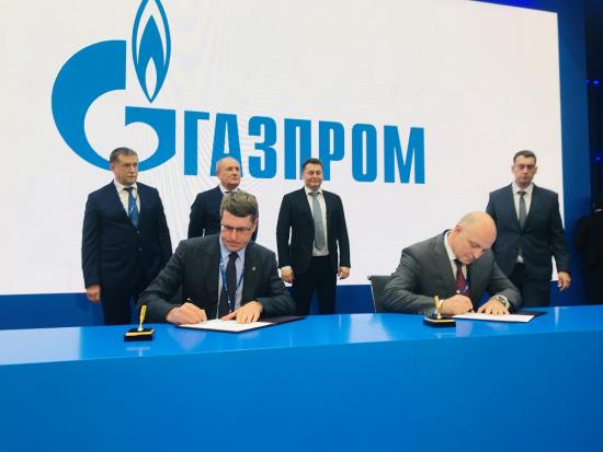 ИНК и Газпром совместно будут разрабатывать месторождения в Красноярском крае