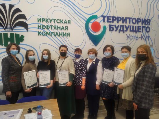 ИНК определила восемь проектов победителей грантового конкурса «Энергия родной земли»