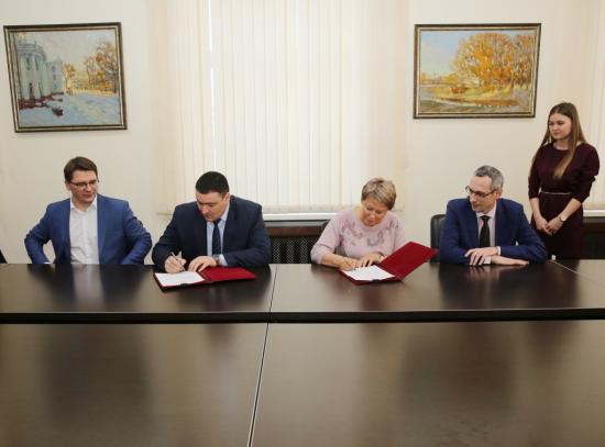 Правительство региона и группа компаний «ИНК» подписали инвестиционные контракты