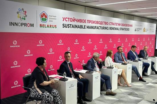 Иркутская область предложила понизить страховые взносы для участников промышленных кластеров