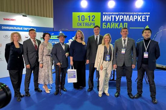 Международная туристическая выставка-форум «Интурмаркет.Байкал» проходит в Иркутске