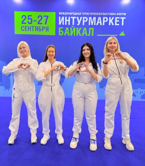 Выставка-форум «Интурмаркет Байкал 2025» открылась в Иркутске