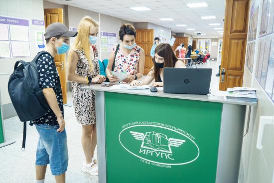 Почему абитуриенты выбирают ИрГУПС: о ходе приёмной кампании в вузе