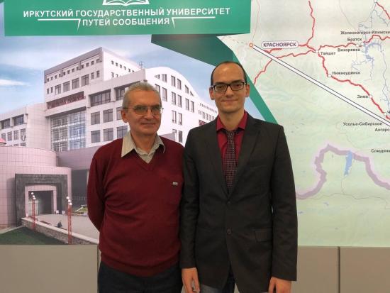Представитель ИрГУПС победил во Всероссийском конкурсе научных исследований и разработок в области информационной безопасности