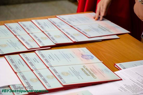 Молодые ученые ИрГУПС выиграли гранты РЖД на 7 млн рублей