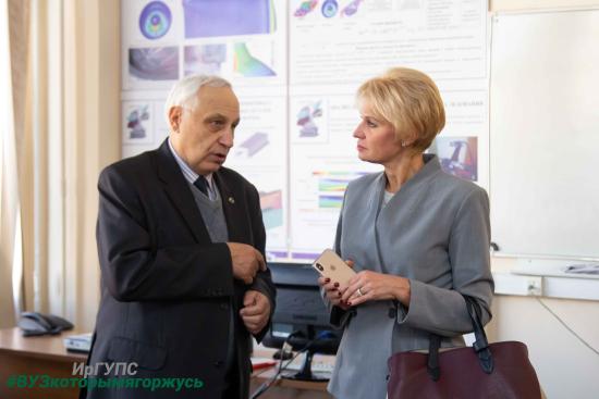 Специализированный центр корпоративных компетенций будет создан на базе ИрГУПС