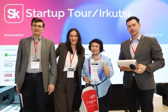 Технологические проекты ИрГУПС стали призерами Startup Tour 2022