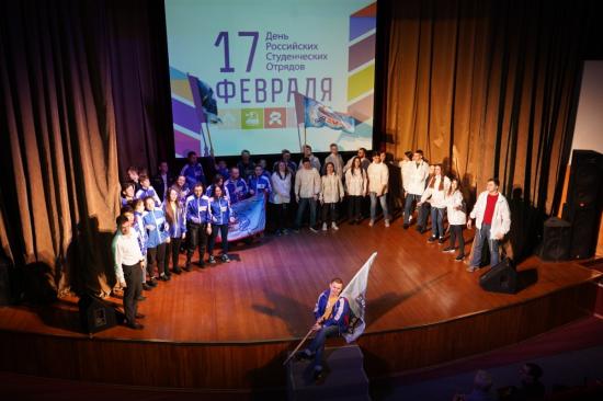 В День российских студенческих отрядов в ИрГУПС наградили лучших бойцов