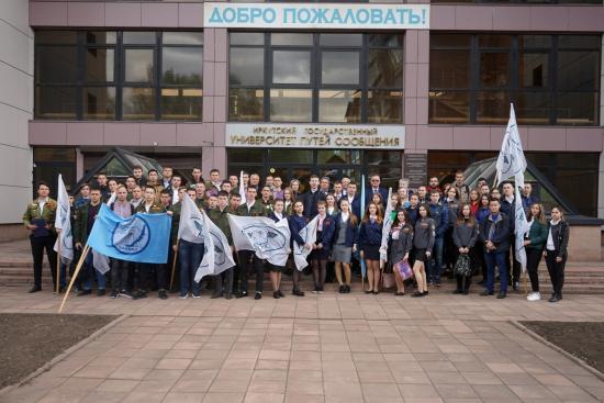 Студотряды ИрГУПС открыли третий трудовой семестр