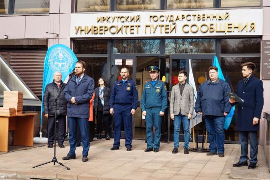 XXI годовщину образования Всероссийского студенческого корпуса спасателей отметили в ИрГУПС