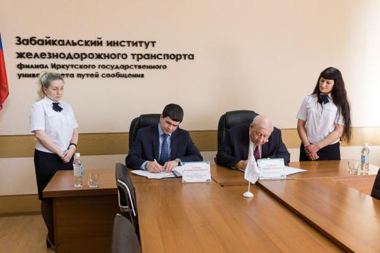 Руководство ИрГУПС и ЗабЖД договорились о сотрудничестве