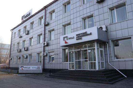 РУСАЛ и En+ поддержат будущих медиков и педагогов
