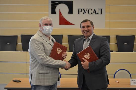 РУСАЛ выделит 16 млн рублей на развитие социальной инфраструктуры в Шелехове