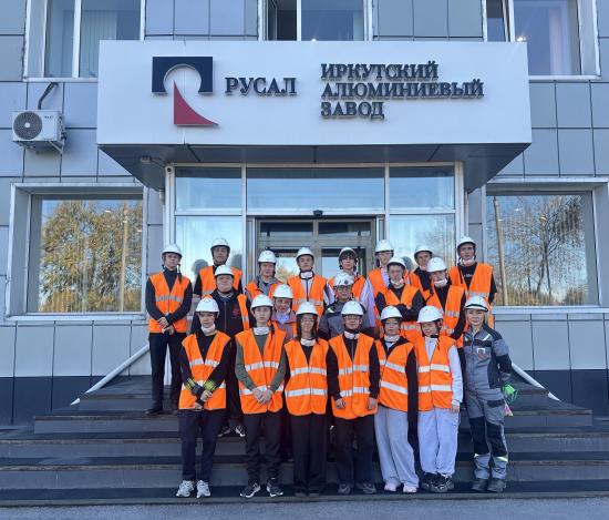 В рамках проекта «Открытый завод» на ИркАЗе побывали первокурсники-металлурги