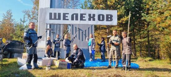 Члены Рабочего совета ИркАЗа рассказали об итогах работы в 2023 году и планах на будущее