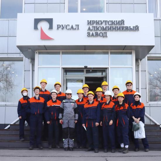 Студенты посетили ИркАЗ