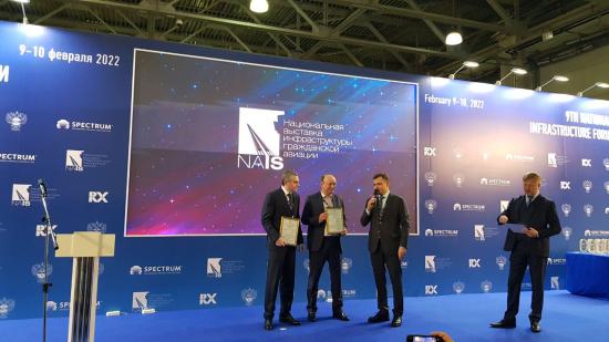 Корпорация «Иркут» получила сертификат типа на самолет МС-21-300 и сертификат разработчика авиационной техники