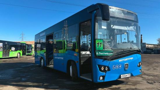 Новый автобус среднего класса вышел в Иркутске на маршрут № 11