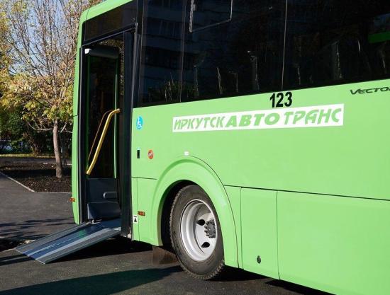 Два новых низкопольных автобуса поступили в Иркутск по программе «Доступная среда»