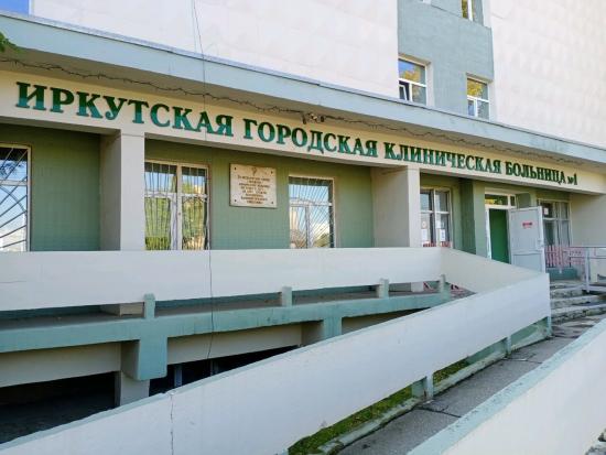 Иркутская область получила оборудование для реабилитации постинсультных больных